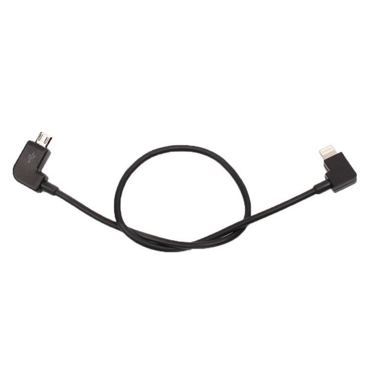 30cm Micro USB to 8 Pin Converting Data Cable Connector for DJI MAVIC PRO & SPARK & Mavic 2 Pro & Mavic 2 Zoom Remote Controller, iPhone, iPad, Micro USB to 8 Pin 30cm Micro USB to 8 Pin Converting Data Cable Connector for DJI MAVIC PRO & SPARK & Mavic 2 Pro & Mavic 2 Zoom Remote Controller, iPhone, iPad, Micro USB to 8 Pin